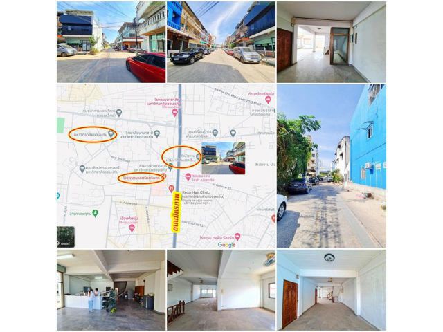 (ขาย/เช่า)อาคารพาณิชย์ตึกเดี่ยวๆ ติดถนน2ด้าน ทำเลดี ตรงข้ามมหาลัยขอนแก่น Central-Campus รพ.ศรีนครินทร์/ราชพฤกษ์ 100ม.จาก