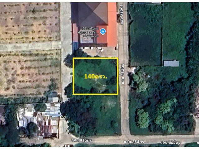 ขายที่ดินเปล่า 140 ตรว แปลงสี่เหลี่ยม ซอยทวีวัฒนากาญจนาภิเษก6/1 พุทธมณฑลสาย2 ทวีวัฒนา กทม.