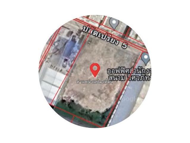 ขายที่ดินเปล่าทำเลทอง บางนา กม.5 – ใกล้เมกา บางนา / สนามบินสุวรรณภูมิ