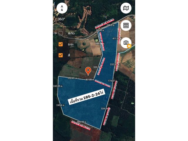 ที่ดินแปลงใหญ่หนองไผ่แก้วบ้านบึง 285-2-24ไร่ ไร่ละ 1.8ล้าน ต.หนองไผ่แก้ว  อ.บ้านบึง จ.ชลบุรี  พื้นที่สีม่วงลายเหลือง