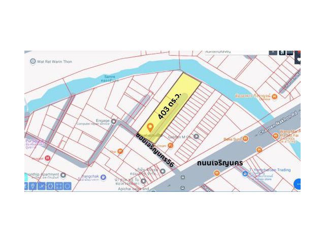 ขายที่ดิน เจริญนคร56 ธนบุรี  สำเหร่  เนื้อที่ 403 ตรว เหมาะอยู่อาศัย ลงทุน ทำหอพัก ใกล้ไอคอนสยาม