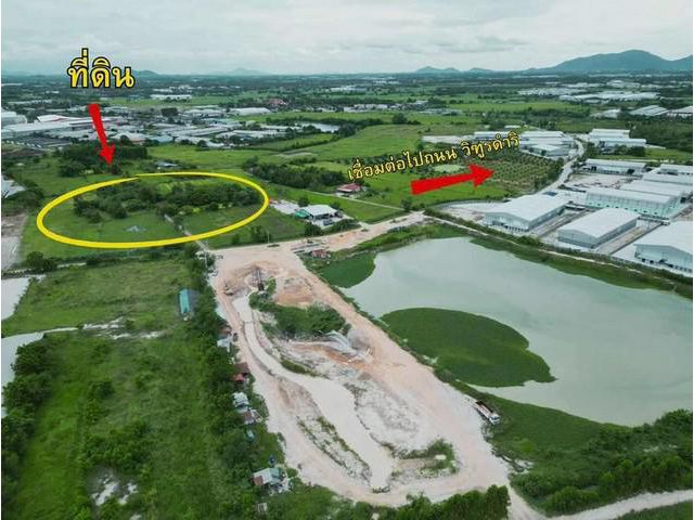 ขายที่ดินเปล่าผังสีเหลืองอ่อน แปลงสวย