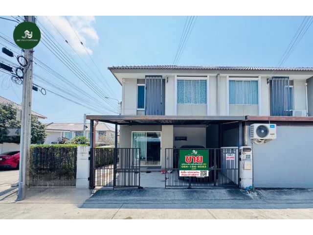 ขายโครงการ พฤกษาวิลล์ 83 ทรัพย์บุญชัย - ศรีนครินทร์ ซ.38 ทาวน์เฮ้าส์ 2 ชั้น หลังมุมมีเนื้อที่ข้าง