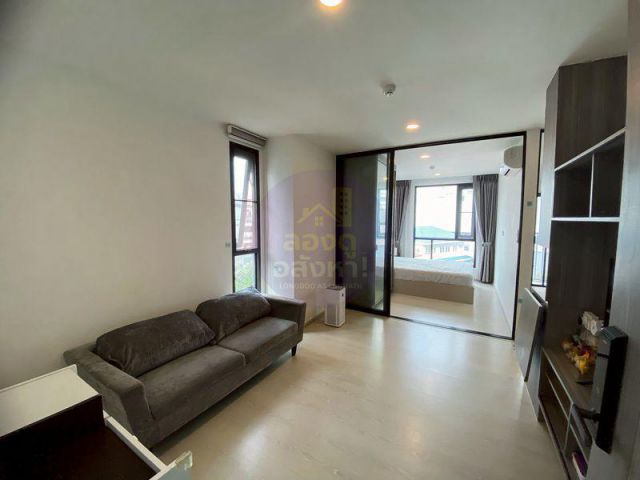 ขาย คอนโด Knightsbridge พหลโยธิน-อินเตอร์เชนจ์ 35 ตารางเมตร ห้องมุม 2 ห้องนอน ชั้น 5