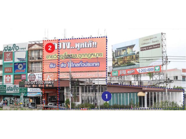 ขายอาคารพาณิชย์ ทำเลดีติดถนนราชพฤกษ์ขาออก เหมาะสำหรับประกอบการเป็นหน้าร้านค้า สำนักงาน