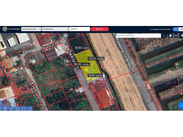 #ขายที่ดินเปล่าถมแล้ว 2 แปลง 140 ตรว. ซ.สุวินทวงค์13