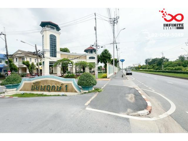 ขายที่ดิน 70ตร.วา ถนนคุ้มเกล้า หมู่บ้านชัยพฤกษ์ 1 ลาดกระบัง ราคาถูก