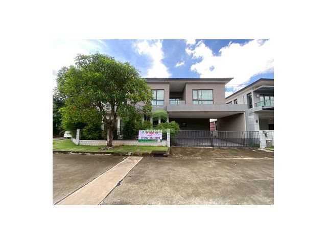 ขายบ้านเดี่ยว ทำเลศักยภาพ หมู่บ้านเซนโทร บางนา กม.7 Centro Bangna-KM.7 เนื้อที่ 75.30 ตร.ว แปลงมุม สวย ใกล้เมกาบางนา ทาง