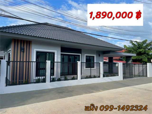 บ้านใหม่สกุลเงิน 1.89 ล้าน ใกล้โตโยต้าดีเยี่ยม -อุบลฯ