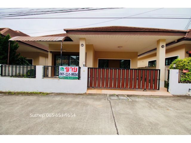 ลดแรง! บ้านเดี่ยว 50 ตร.ว. เหลือเพียง 2.15 ล้าน หมู่บ้านเดอะไนน์ ใกล้นิคมฯ เอเชีย และโลตัสใหญ่ บ้านฉาง ระยอง