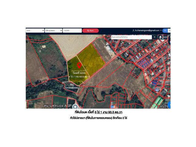 ขายที่ดินโฉนดพร้อมโอน 5 ไร่ 1 งาน 93.5 ตาราวา ต.แม่ปะ อ.แม่สอด จ.ตาก