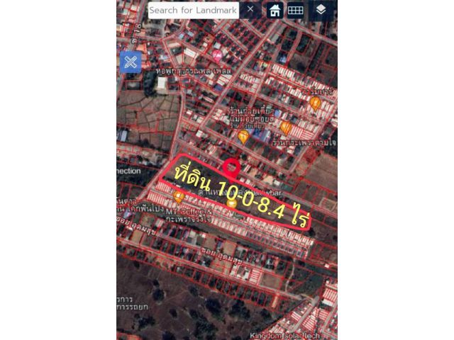 ขายที่ดิน 10 ไร่ ในชุมชน