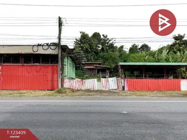 ขายที่ดินพร้อมสิ่งปลูกสร้าง เนื้อที่ 1 ไร่ 3 งาน 22 ตร.วา คุ้งตะเภา อุตรดิตถ์