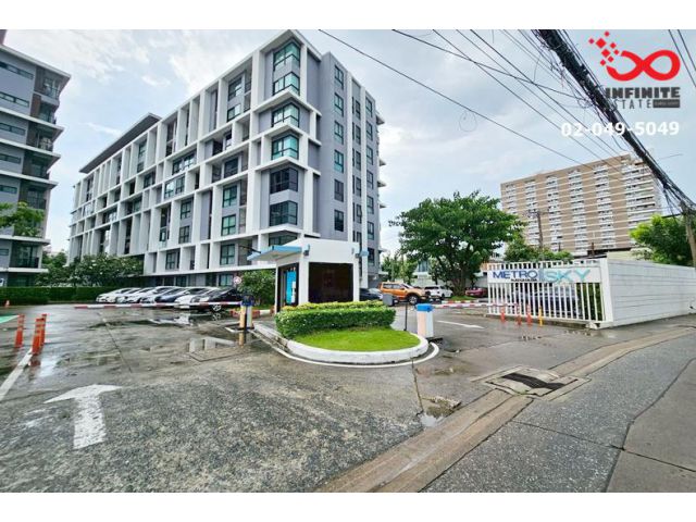 ขายคอนโด เมโทร สกาย รัชดา 33ตร.ม ชั้น7 อินทามระ 47 ใกล้ MRT