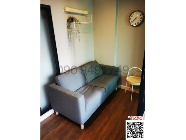 เช่า คอนโด Esta Bliss ชั้น 4 ตึก B ห้องตกแต่งสวย เป็นส่วนตัว ใกล้โรงเรียนเศรษฐบุตรบำเพ็ญ