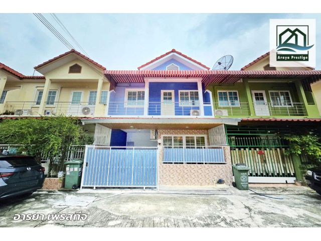 เฟื่องฟ้า16 ซ.เทพารักษ์98 สมุทรปราการ ตกแต่งพร้อมเข้าอยู่