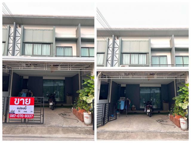 ขายทาวน์เฮ้าส์ 2 ชั้น โครงการ แสนสิริ ราคาพิเศษ พร้อมฟรี ค่าโอน