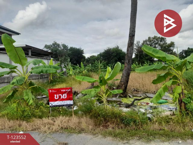 ขายที่ดิน เนื้อที่ 80 ตร.วา มีนบุรี กรุงเทพมหานคร
