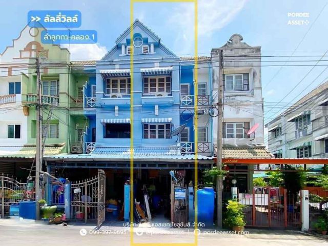 ทาวน์เฮ้าส์ 3 ชั้น หมู่บ้านลัลลี่วิลล์ ลำลูกกา-คลอง1 (ขนาด 21 ตร.ว.) ซอยบุญคุ้ม ปทุมธานี : Lully Ville Lumlukka Khlong1