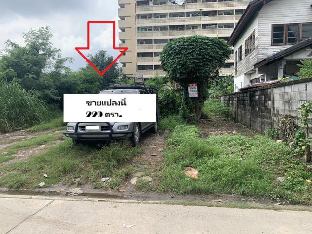 ขายที่ดิน ใกล้รถไฟฟ้าสายสีชมพู ซ.รามอินทรา 39 แยก 14 ขนาด 229 ตารางวา ถมแล้ว แปลงสวยเหมาะสร้างบ้านพักอาศัย