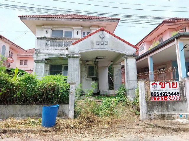 ขายถูก บ้านเดี่ยว 2 ชั้น 50.6 ตรว. ม.โกลเด้นเพลซ ฉลองกรุง22 ขายตามสภาพ ต้องรีโนเวท แต่ขายต่ำกว่าประเมิน