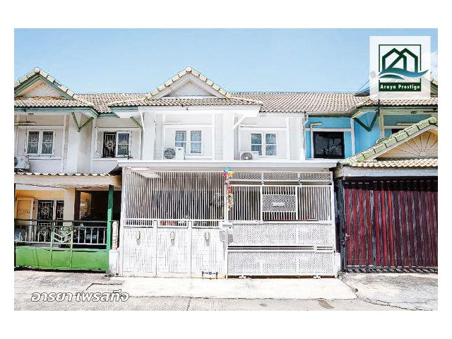 พฤกษา บี รังสิต-คลองสาม บ้านพร้อมอยู่
