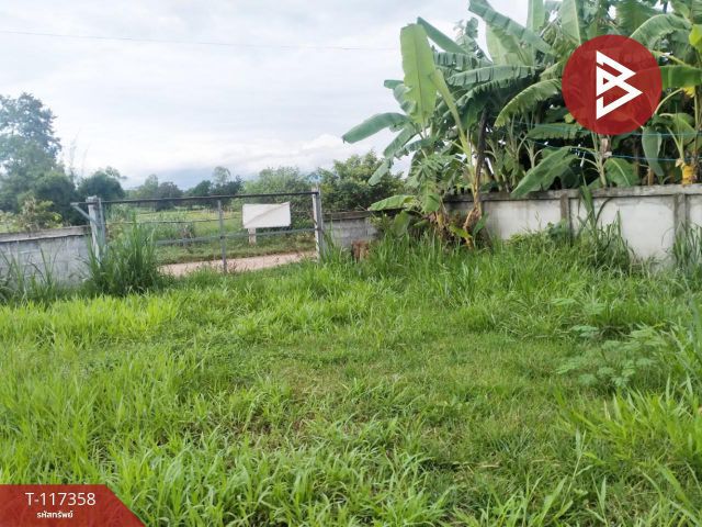 ขายที่ดิน เนื้อที่ 98 ตร.วา นาโพธิ์ บุรีรัมย์