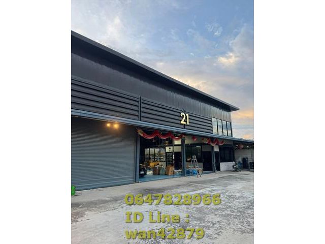 ขายโกดัง เหมาะทำคลังสินค้า สต๊อก สินค้า ขายออนไลน์ ใกล้ตลาดไท ใกล้ ฟิวเจอร์ปาค์รังสิต