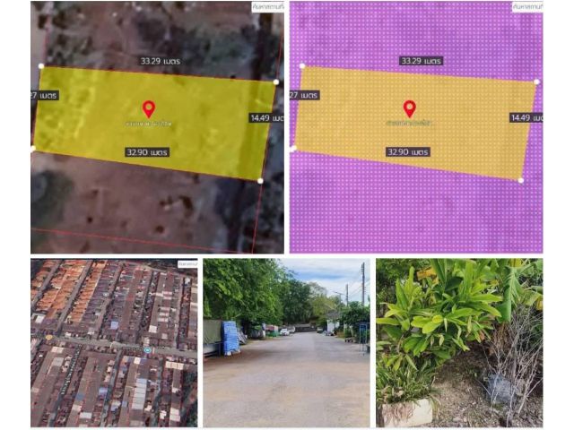 #เสนอขายที่ดินสุรศักดิ์ศรีราชาชลบุรี ที่ดิน 92 ตรว ต.สุรศักดิ์ อ.ศรีราชา จ.ชลบุรี ถนนสาธารณะกว้าง10เมตร มีน้ำไฟฟ้า