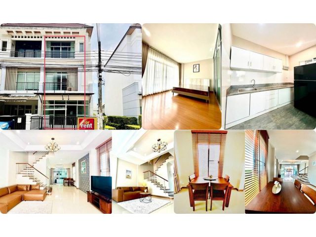 ให้เช่า ทาวน์โฮม 3 ชั้น บ้านกลางเมือง เออร์บาเนี่ยน ศรีนครินทร์