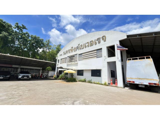 ขายโกดังพร้อมสำนักงาน ทำเลดี เดินทางสะดวก ใกล้แยกสารฎีขาเข้าเชียงใหม่