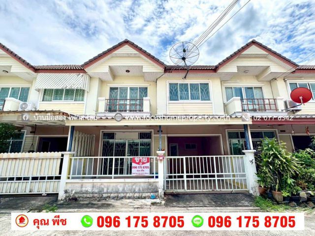 ขาย ทาวน์เฮ้าส์ หมู่บ้าน ไดมอนด์แกรนด์วิลล์ สุขาภิบาล 5 สายไหม