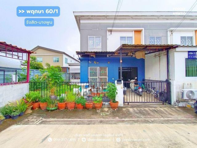 ขาย!! ทาวน์โฮม บ้านพฤกษา60/1 รังสิต-บางพูน (หลังริม ขนาด 32 ตร.ว.) ซอยวัดบางพูน เมืองปทุมธานี  ต่อเติมครบพร้อมอยู่ : Baan pruksa 60 rangsit-bangpun