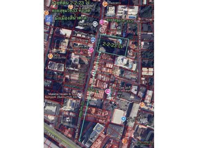 R68-085ขายที่ดิน 2-2-23 ไร่ซอยสุขุมวิท 33 เข้าซอย 270 เมตร ทำเลดี ผังเมืองสีน้ำตาล ถนนซอยกว้าง 12 เมตร ขึ้นอาคารได้30กว่าชั้น