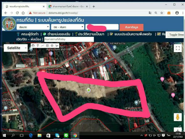 ขายที่ดินชัยนาท ที่ดินหันคาชัยนาท ที่ดินสามง่ามท่าโบสถ์ ที่ตลาดสามง่าม ที่ดินริมน้ำท่าจีน