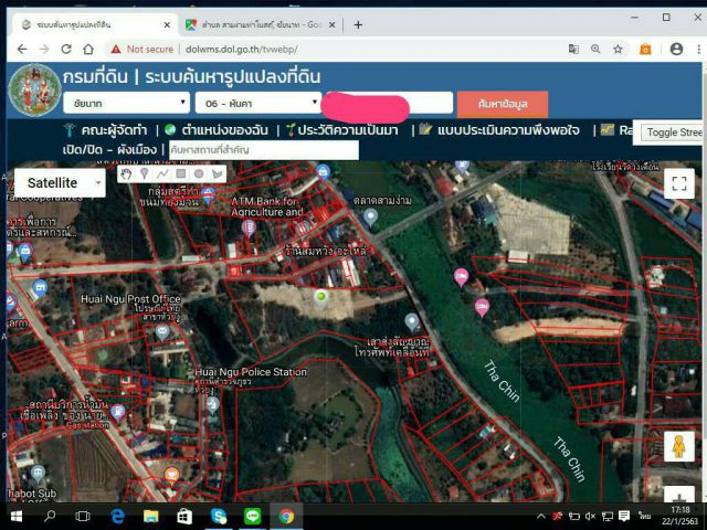 ขายที่ดินชัยนาท ที่ดินหันคาชัยนาท ที่ดินสามง่ามท่าโบสถ์ ที่ตลาดสามง่าม ที่ดินริมน้ำท่าจีน