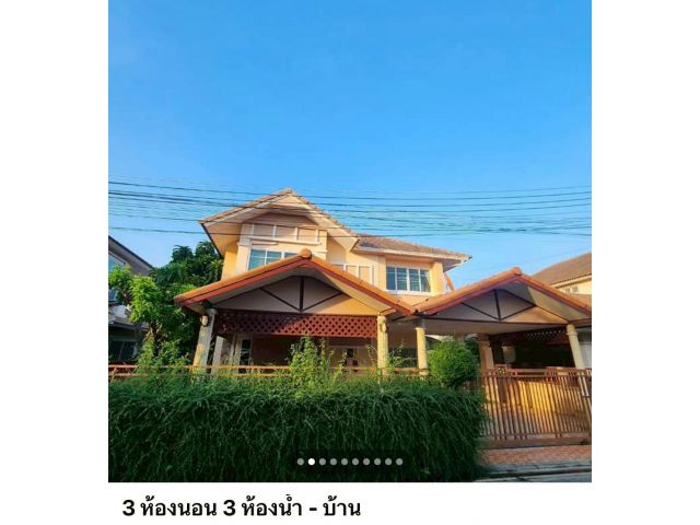 บ้านเดี่ยว 2 ชั้น หมู่บ้านแกรนด์วิว ไพรเวท 2 เมืองพิษณุโลก