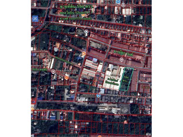 R68-068ขายที่ดิน594 ตรว.ซอยพหลโยธิน 52แยก11-1 ติดม.ณัฐกานต์ ที่ดินถมแล้วทั้งแปลงเป็นรูปสี่เหลี่ยมผืนผ้า