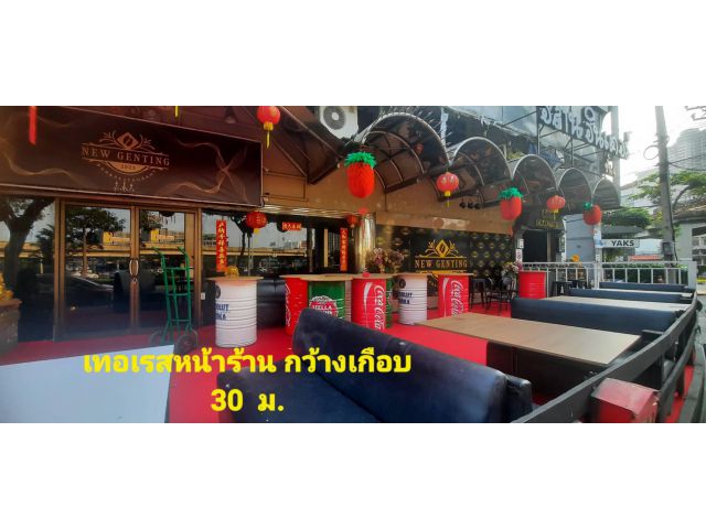 ด่วนมาก ร้านว่าง ให้เช่า ทำเลทอง สี่แยกปิ่นเกล้า