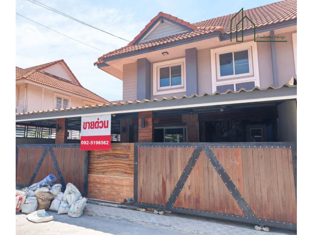 ทาวน์เฮาส์หลังมุม บ้านพฤกษา 31 พุทธมณฑลสาย 4 มหาสวัสดิ์ นครปฐม