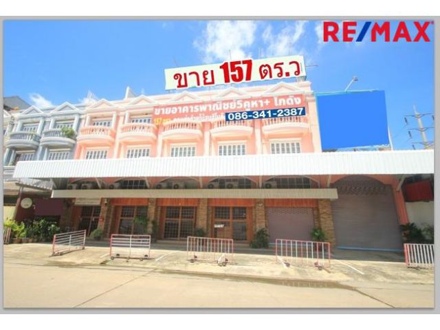 อาคารสำนักงาน5คูหาพร้อมโกดัง 157 ตารางวา ถ.บางกรวย ไทรน้อย หน้าหมู่บ้านบัวทองแลนด์ ตกแต่งต่อเติมพร้อมใช้งาน 3ชั้น