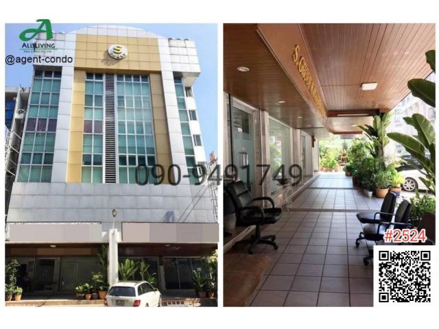 เช่า อาคารสํานักงาน S Group ถนนเพชรบุรีตัดใหม่ ตกแต่งแล้ว เหมาะสำหรับทำออฟฟิศ