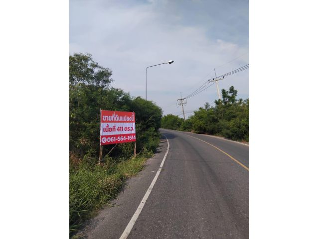 ขายที่ดินนครนายก องครักษ์ 1ไร่ ขายที่ดินองครักษ์ นครนายก ที่ดินติดถนน จากถนนหลวงเข้าไป 2กิโล พื้นที่   :   1ไร่