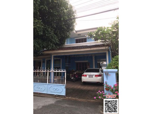 ขาย บ้านเดี่ยว 2 ชั้น หมู่บ้านนภาวัลย์ พหลโยธิน 54/2 ติด BTS สายสีเขียว สถานีแยก คปอ และ คูคต