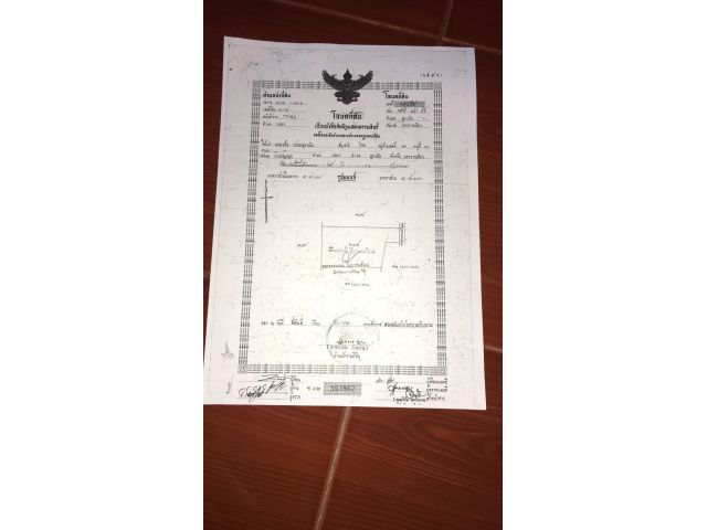 ***ขายที่ดิน 25 ไร่ 86 ตรว.