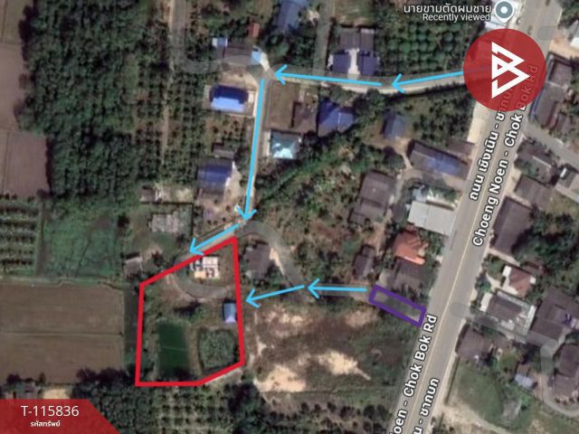 ขายที่ดิน เนื้อที่ 2 ไร่ 1 งาน 40 ตร.วา บ้านค่าย ระยอง