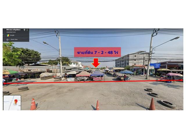 ขายที่ดิน สีเหลี่ยมผืนผ้า แปลงสวย 7-2-48 ไร่ ถมแล้ว