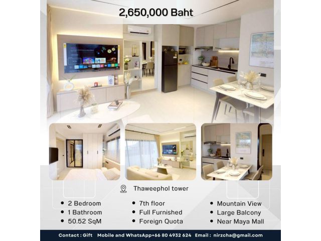 คอนโดทำเลทอง 2 ห้องนอน วิวภูเขา ใกล้นิมมาน