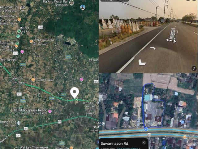 ขายที่ดิน 5-1-16.6 ไร่ ติดถนนสุวรรณศร