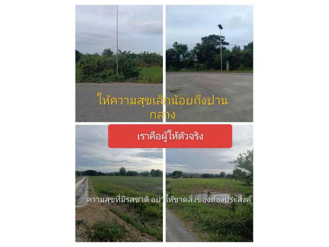 นี่คือข้อมูลที่แนะนำอย่างตรงไปตรงมา คุ้มค่ามหาศาลแปลงโปรดประโยชน์เยอะ มาที่นี่แค่จ่ายตอนจบพบแต่แปลงดีๆขอแนะนำเป็นทางการ